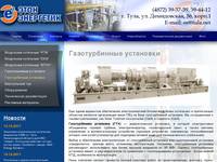 ������������� ��������� - ��� ����-��������� - ��������������, ������������, ������, �����-������� ������-��������� ���������, ����������������� ��������� ��������� (���)